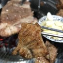 고흥 도양읍 녹동 현지인 맛집, 돼지갈비 맛집 미성참갈비
