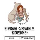 통일로42길 이미지