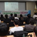 (주)원익큐엔씨 - 구미시 구포동 | (주)원익큐엔씨