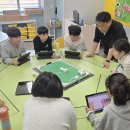 대왕초등학교 - 강남구 | 대왕초등학교