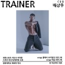 리온스튜디오