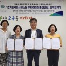 우리컨설팅 이미지