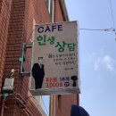 (주)짱구교실 티스토리
