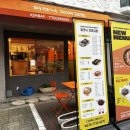 오렌지꼬마김밥 | 부천 상동 피크닉 꼬마김밥 방문후기와 메뉴 리뷰 : 부천 상동 분식맛집 추천