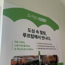 원더플레이스경주점 | [경주현지인추천]경주 아이와 가볼만한곳, 아이들체험실내테마파크, 원더스페이스