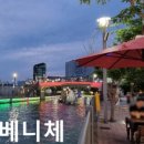 두부오락실 이미지