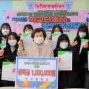 약사중학교 이미지