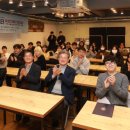 청지개발