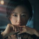 2020년 부부의 세계(극본: 주현, 출연: 김희애, 박해준, 한소희, 박선영, 김영민, 채국희, 이경영, 김선경...) 이미지