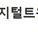 주식회사 이안정보기술 이미지