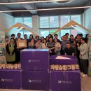 무안교육지원청 이미지