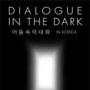 죽양대로2071번길 이미지