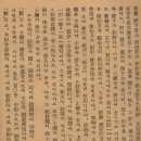 일이이로 이미지
