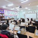 학습카페 수성구황금점-그림책으로 심리읽기 | 난독증 의심된다면? 두뇌유형검사로 알아보는 겨울방학 맞춤 학습법