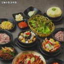 오늘된장마곡점 이미지