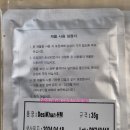 H8350 이미지