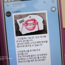 (주)스킨알엑스 이미지