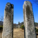 안성 죽산리 당간지주 (安城 竹山里 幢竿支柱) 이미지