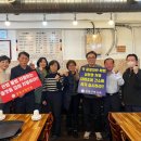 백세온누리약국 이미지