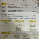 워니아뜰리에 이미지