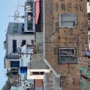 주례3동 행정복지센터 이미지