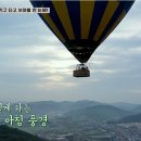 호사업
