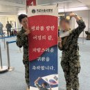 반육십 반년 체험 후기(1월)