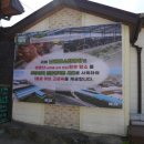 여기남해 이미지