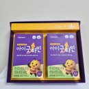 율팜