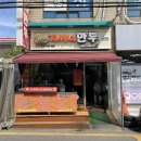 지씨피 이미지