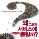 마이카서비스 이미지