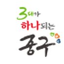 거송유도관 이미지