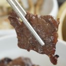 한우미담 이미지