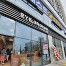 아이그라운드안경 이미지