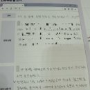 우리동네 독서리더 이미지