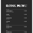 피자 브루클린 이태원점
