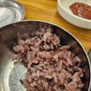 은영 순대국밥 이미지