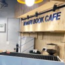 나누리지역아동센터 이미지