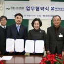 배재대학교박물관 이미지
