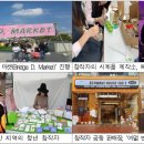 플리마코협동조합 이미지