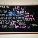 1989참숯닭갈비 이미지