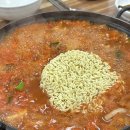 봉암찌개