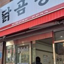 브런치바이에이치(Brunch by H) 이미지