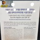 쉴드샵 이미지