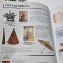 종이접기 3급 이미지
