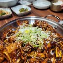 사천 공군 근처 맛집 아구요리전문점 명성가