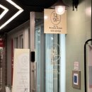 광교 메이크업 &#39; 리위뷰티룸 &#39; 하객 메이크업 받아본 후기