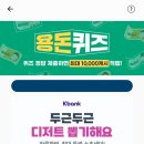 디저트 케이 이미지