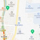 대우아파트할아버지 경로당 이미지