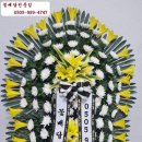 정읍남로 이미지